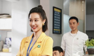 安家的朱闪闪扮演者（安家朱闪闪扮演者孙佳雨）