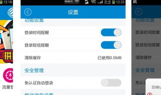 移动服务密码怎么查（手机移动服务密码怎么查）