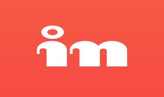 in加颜色表示什么（in 加颜色）