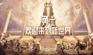 dnf升100级要多久（dnf1级升到100级要多久）