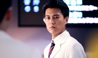 唐萍是哪部电视剧里的人物（唐萍萍是什么电视剧）