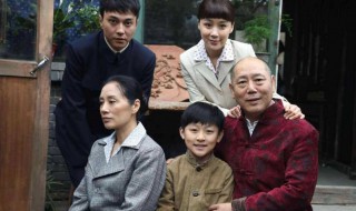 绽放吧百合电视剧杨怡去世在第几集 绽放吧百合电视剧44集剧情介绍