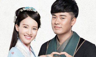 和鹿鼎记类似的电视剧有哪些? 和鹿鼎记一样好看的电视剧