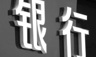 新房不动产面签注意事项（不动产面签注意什么事项）