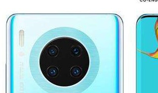 华为mate30pro有录屏吗（华为mate30pro有录屏功能吗）