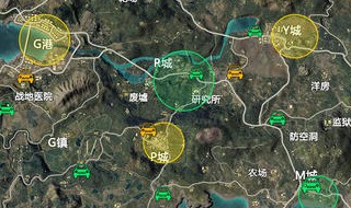 和平精英各种地图介绍 和平精英哪个地图