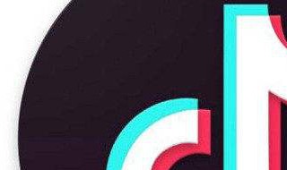 抖音要直播怎么开通直播 抖音要直播怎么开通直播功能