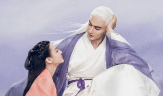 枕上书里帝君什么时候喜欢凤九(枕上书帝君和凤九)