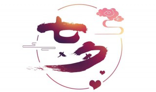 乞巧是什么节日有什么风俗 乞巧有哪些节日风俗