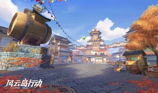 风云岛行动怎么给英雄赠送 风云岛行动怎么给英雄赠送武器