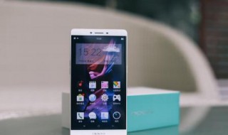 oppoR7plusROOT刷机教程（oppo r7plus刷机）