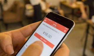 为什么微信注册发送zc接收不到 为什么微信注册发送zc接收不到苹果