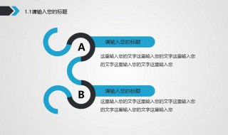 主题时间怎么弄回来（主题时间怎么弄回来手机）