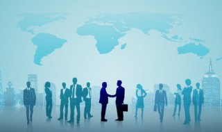 经济贸易是干什么的 经济贸易是干什么的什么工作