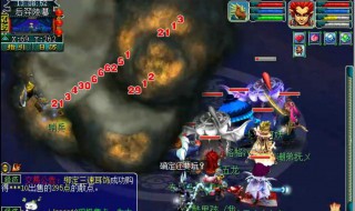 梦幻西游后羿上副本和维摩诘那个难(梦幻西游维摩诘相当于哪个副本的难度)