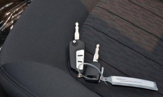 奔腾b50换挡轴拆卸方法（奔腾b50换挡轴拆卸方法图解）