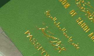 20年上半年教师资格证（20年上半年教师资格证笔试答案）