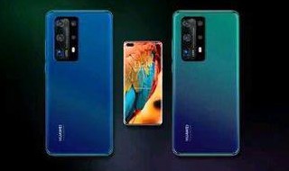 p40参数详细参数（p40pro参数详细参数配置）