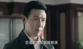 高育良怎么陷害侯亮平的（为什么侯亮平无权调查高育良）