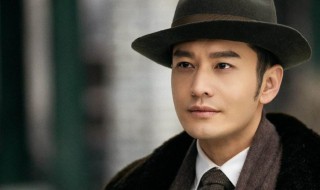 鬓边不是海棠红什么台放（鬓边不是海棠红戏台子）