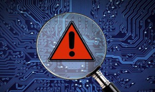 网络安全对世界安全造成的影响 网络安全对世界安全造成的影响是什么