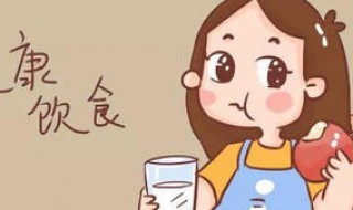 孕妇怎么容易便秘 怀孕期间容易便秘怎么办