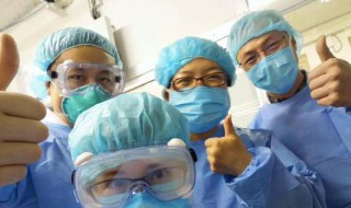 疫情的二级响应是什么（疫情二级响应是什么状态）