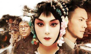 海棠不是鬓边红演员表（鬓边不是海棠红 红姑娘 演员）