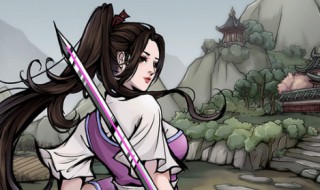 烟雨江湖太白酒楼在哪 烟雨江湖太白酒楼在哪里