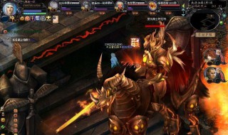 魔域阿拉玛之魂都能跳几级 魔域阿拉玛跳级一次能跳多少级