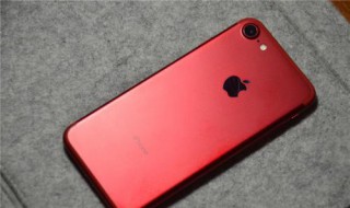 苹果7微信语音聊天声音小怎么办（苹果7微信通话声音小）