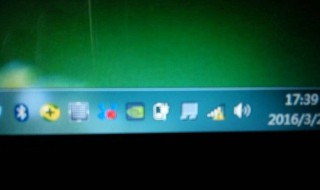 wlan旁边有个感叹号怎么解决（wlan旁边有个感叹号怎么解决）