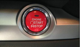 crv一键启动的钥匙孔在哪(crv一键启动的钥匙孔在哪儿)