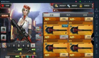 怎么才能获得CF手游体验服的资格（如何获得cf手游体验服资格）