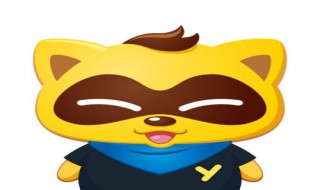 Y币是什么?可以干嘛?（y币是什么东西）