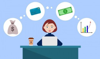 传统银行与网上银行的区别有哪些 传统银行与网上银行的区别有哪些呢