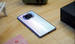 华为mate30pro华为账号怎么设置 华为mate30pro华为账号在哪里