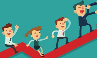 股票期权激励计划的方式有哪些 股票期权激励计划的方式有哪些呢