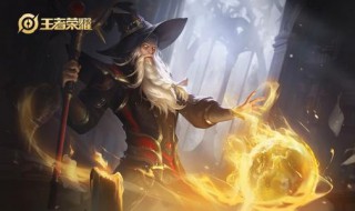 姜子牙的大招无痕技巧 姜子牙如何隐藏大招