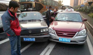 定损需要全责方到场吗 定损责任方不到场怎么办