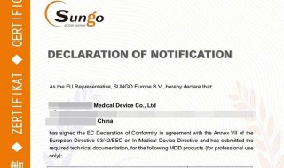 口罩为什么要ce认证（口罩需要ce认证吗）