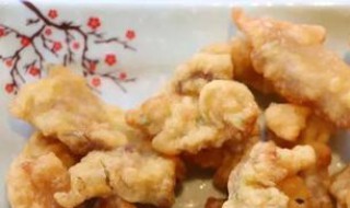 人间烟火花小厨中的菜的做法（人间烟火花小厨中的菜的做法是什么）