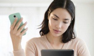 王者荣耀90帧怎么开 苹果13王者荣耀90帧怎么开