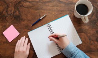 过年怎么祝福亲人 新年怎么祝福亲人