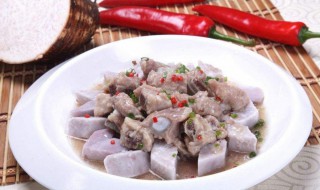 香芋蒸排骨怎么做好吃（香芋蒸排骨怎么做好吃又营养）