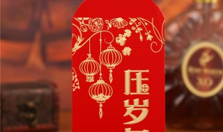 春节新年红包放多少合适（新年红包放多少钱）