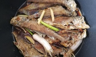 焖酥鱼怎么做好吃 焖酥鱼怎么做好吃又简单视频