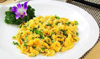 葱花炒鸡蛋怎么做好吃（葱花炒鸡蛋怎么做好吃视频）