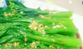 盐水菜心怎么做好吃（盐水菜心怎样做好吃）