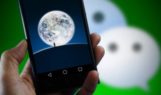 朋友圈最经典的的句子 精辟的朋友圈句子